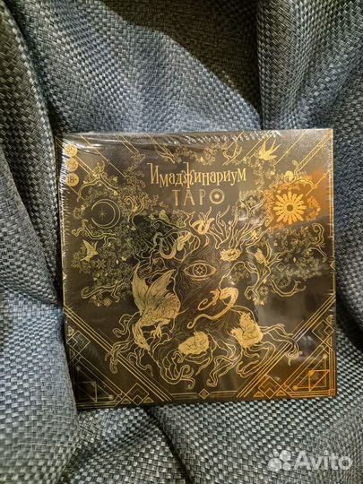 Настольная игра Cosmodrome Games Имаджинариум Таро