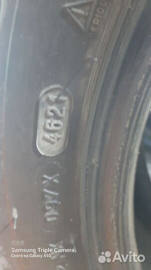 Michelin X-Ice North 2 185/65 R15