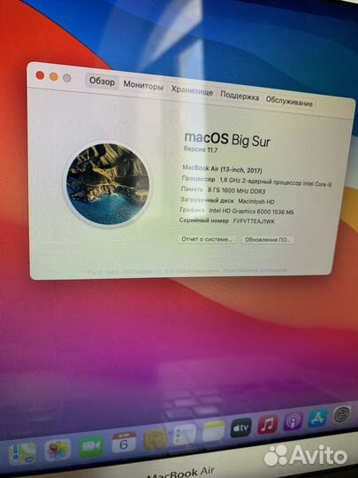 Apple MacBook Air 13 2017 i5 (идеал, 369циклов)