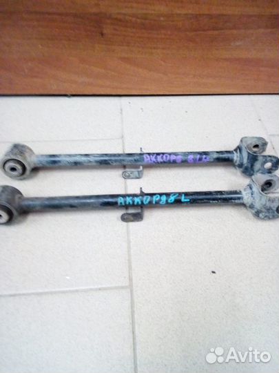 Honda Accord 8 2008-Тяга задняя поперечная (вилка)