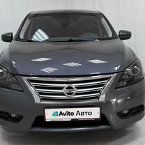 Nissan Sentra 1.6 MT, 2016, 172 000 км, с пробегом, цена 1 094 000 руб.