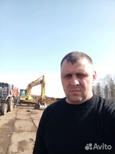 Машинист полноповоротного гусеничного экскаватора