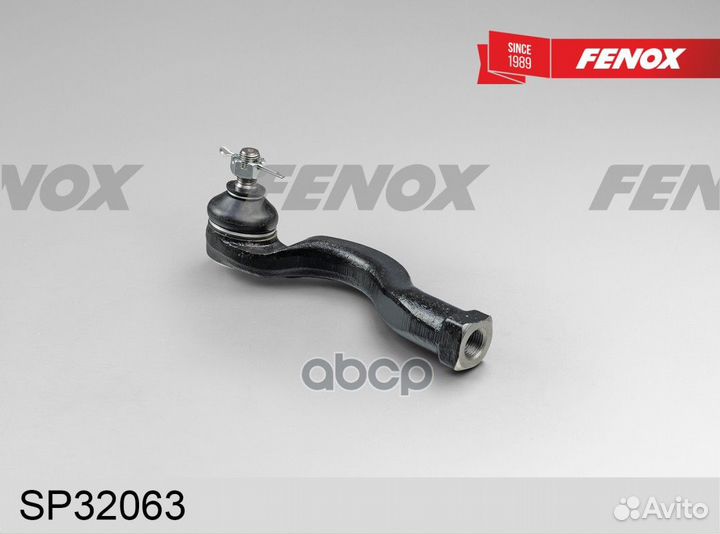 Наконечник рулевой перед прав Fenox 1863