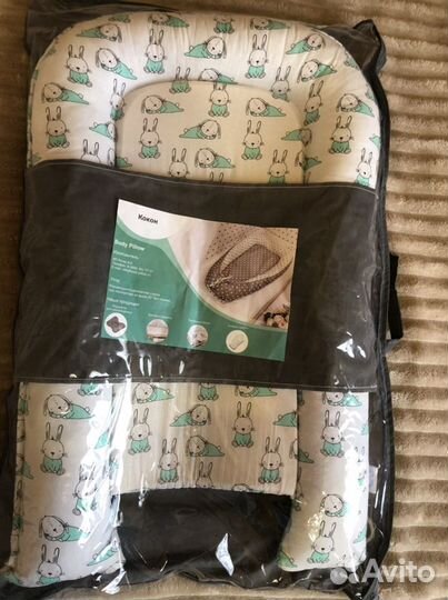 Гнездышко-кокон для новорожденных