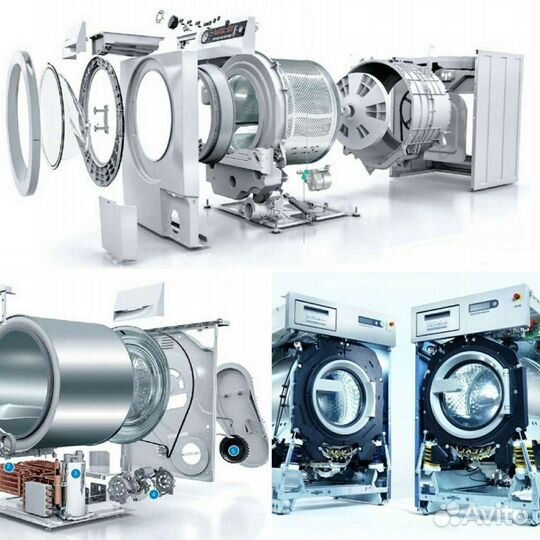 Ремонт стиральных машин
