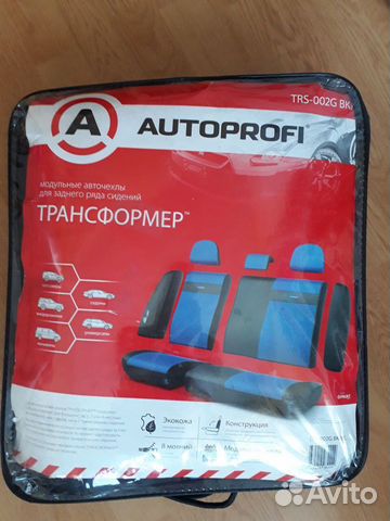 Чехлы autoprofi для заднего ряда