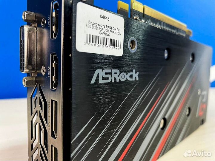 Видеокарта ASRock AMD RX 590 8Gb 256Bit