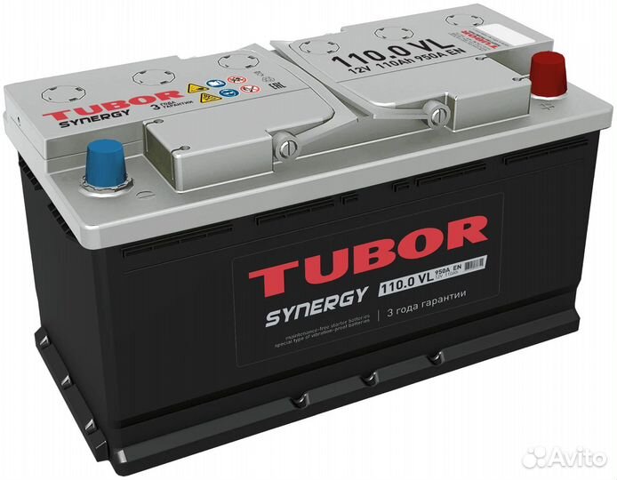 Аккумуляторы 110ah со склада