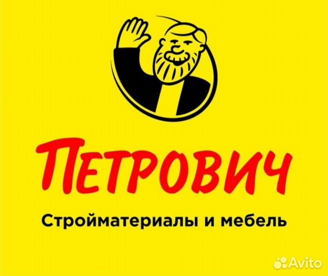 Подарочная карта