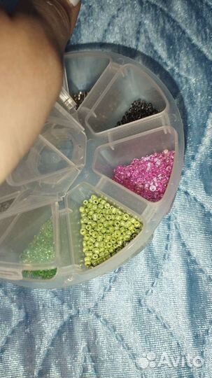 Бисер набором