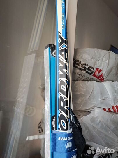 Беговые лыжи