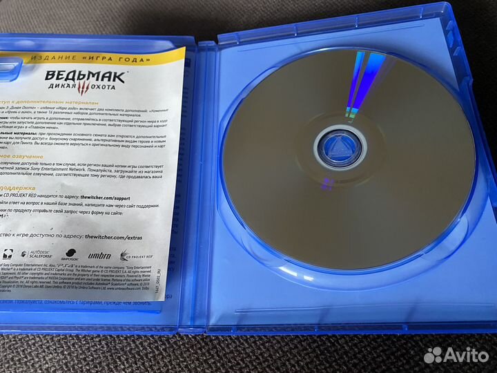 Ведьмак 3 (PS4) +Все дополнения