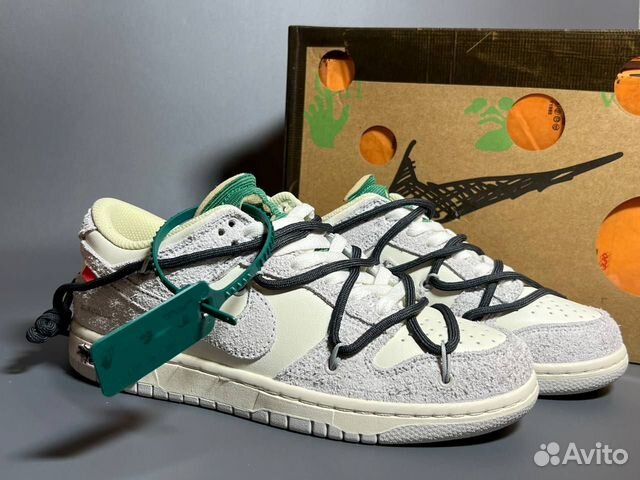 Nike SB Dunk off White