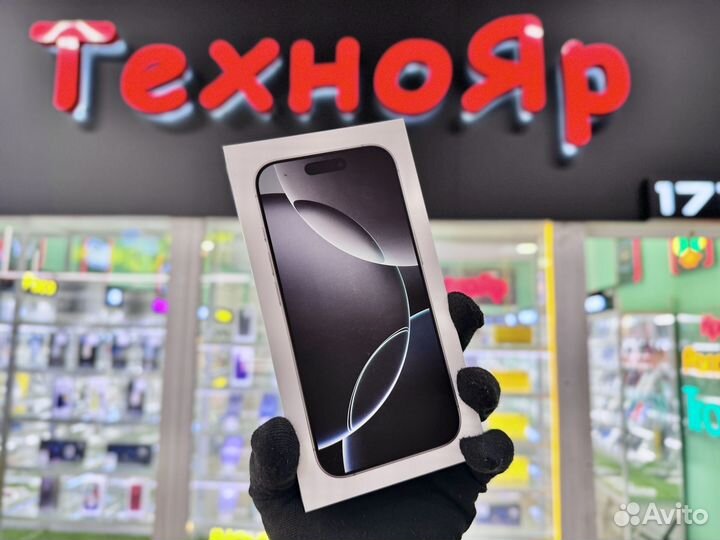 iPhone 16 Pro, 512 ГБ