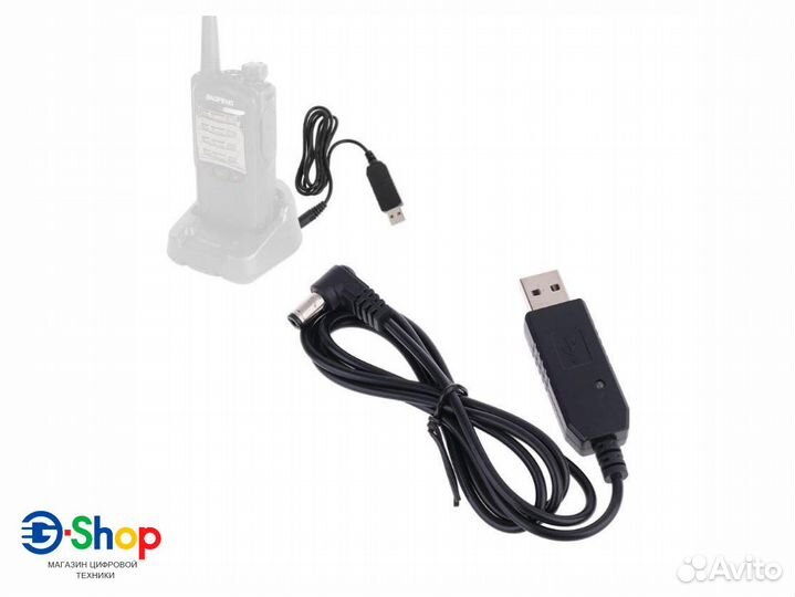 USB кабель зарядное устройство 9V для раций