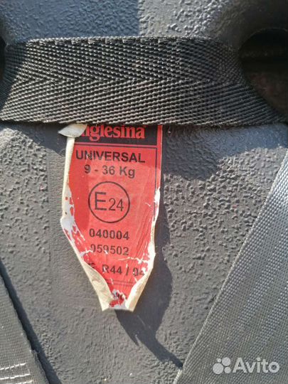 Детское авто кресло