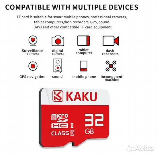 Карта памяти micro sd kaku на 32 Gb High Speed