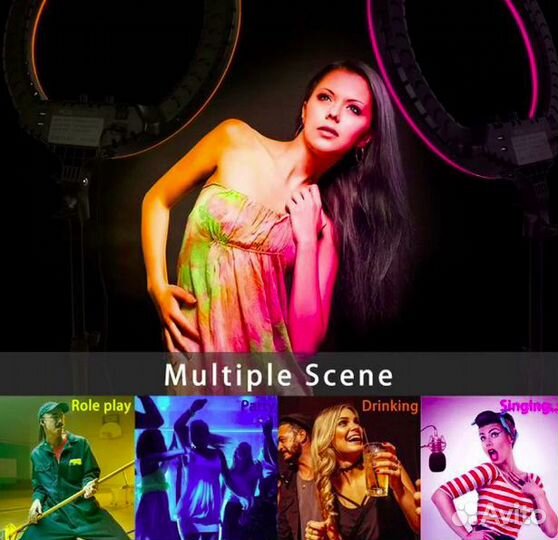 Кольцевые Лампы Цветные