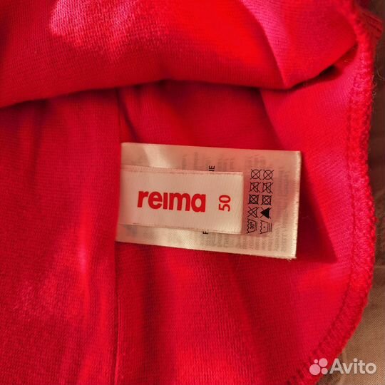 Шапка шлем рейма