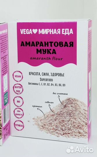 Амарант - лечебные продукты