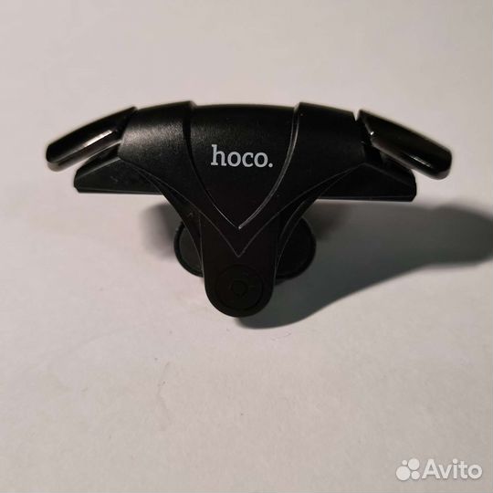 Триггер для телефона