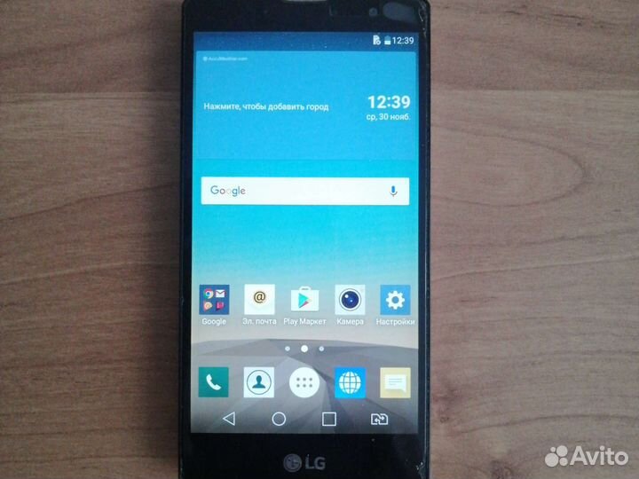 Мобильные телефоны бу LG