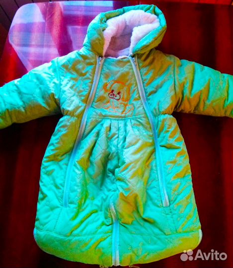 Комбинезон