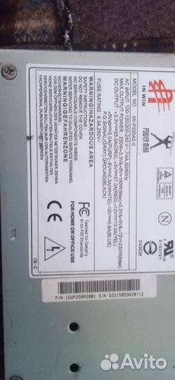Блок питания для пк 300w