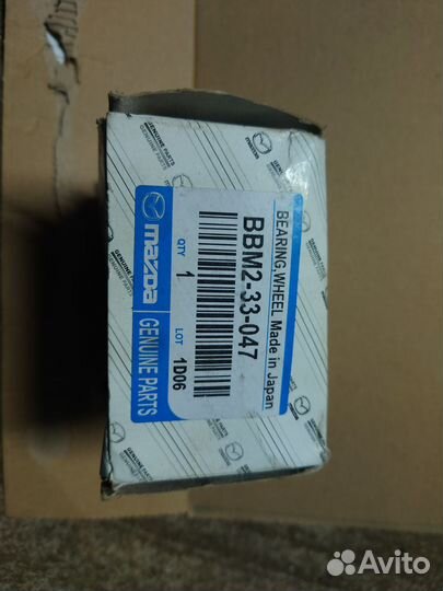 Оригинальный подшипник ступицы mazda 3 bk, bl