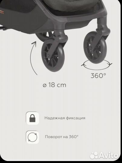 Коляска Carello polo практически новая