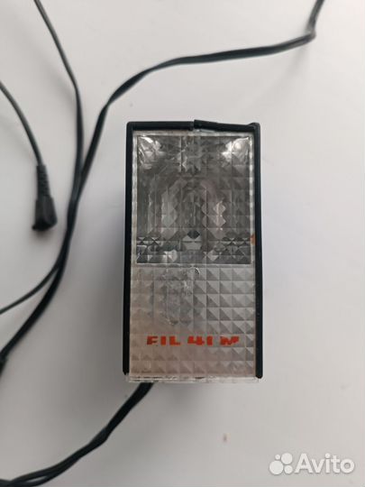 Фотовспышка для старых фотоаппаратов FIL 41M