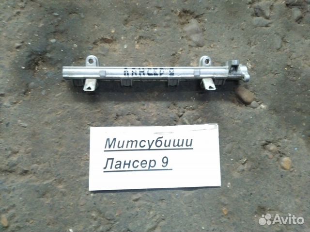 Mitsubishi Lancer 9 03-08г Рампа топливная