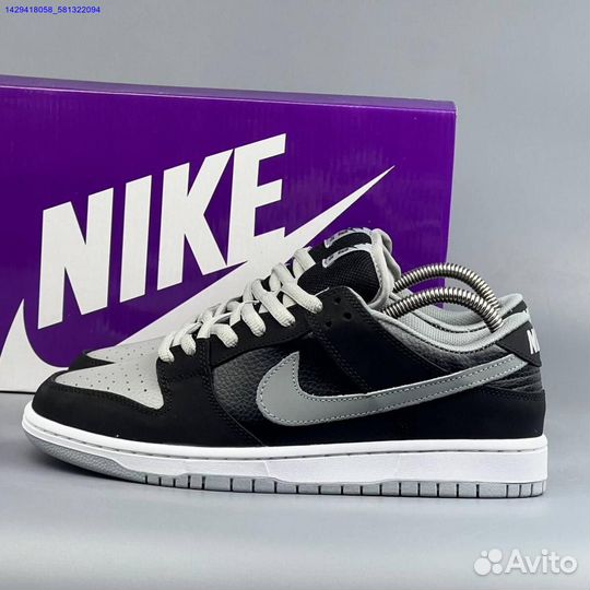 Кроссовки Nike SB Dunk (Арт.66502)