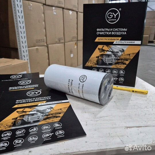 Фильтр топливный Evro 5 Dongfeng GY