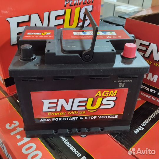 Аккумулятор 65 Ач AGM