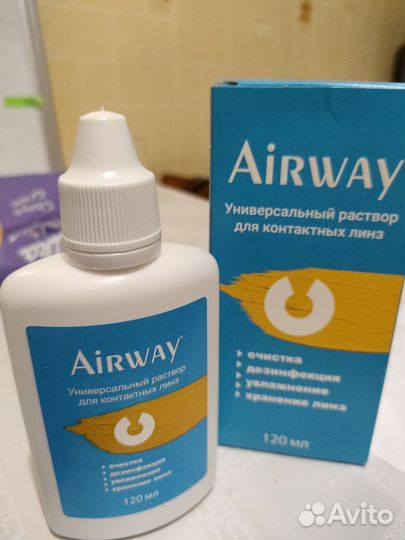 Контактные линзы, жидкость для линз