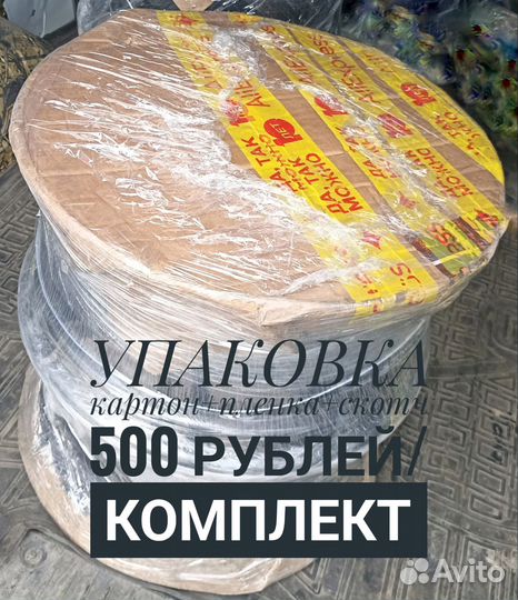 Кованые диски SSR Vienna R19