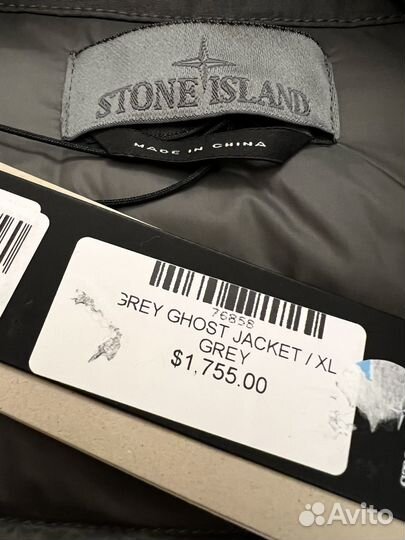 Stone Island Пуховик Оригинал Италия