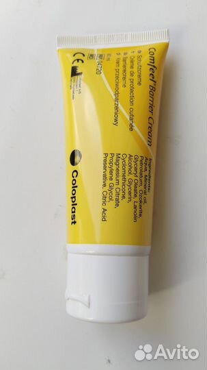 Медицинские изделия для колостомы