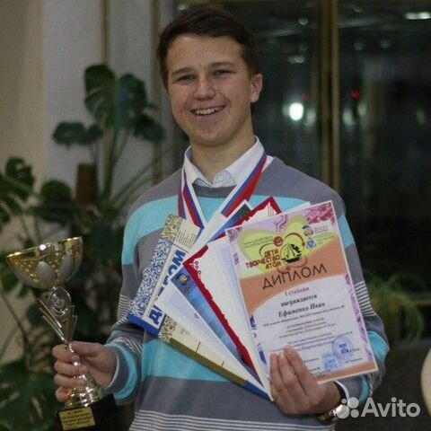 Репетитор по физике и математике