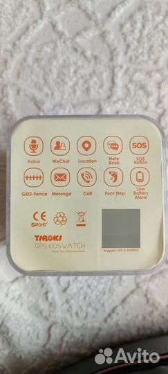 Детские смарт часы с gps