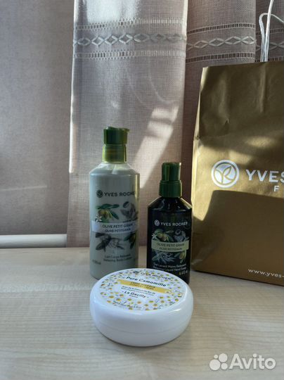 Набор косметики Yves Rocher