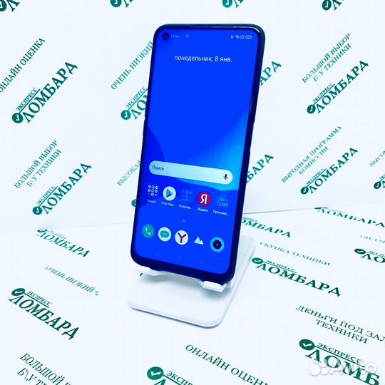 realme 9i, 4/128 ГБ