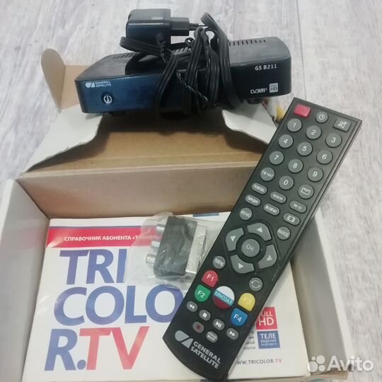 Комплект Триколор тв