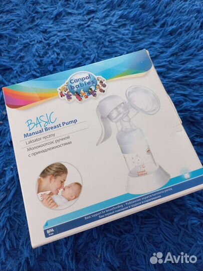 Молокоотсос ручной