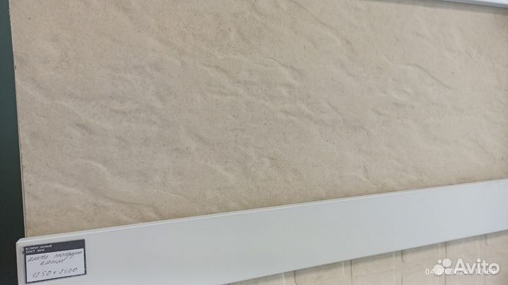 Фиброцементные панели для интерьера