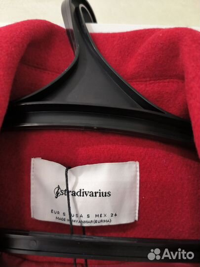 Пальто женское новое Stradivarius