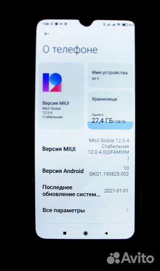 Xiaomi Mi 9, 6/128 ГБ