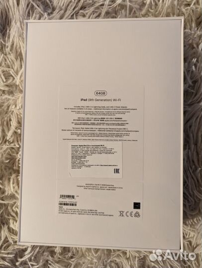 iPad 9 2021 64gb wi-fi