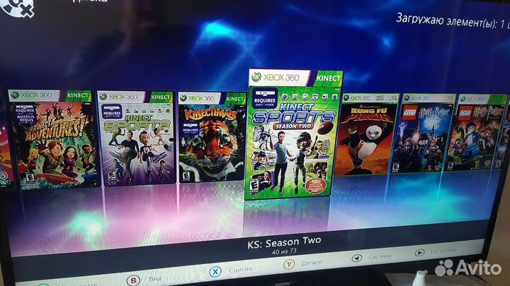 Xbox 360 кинект 73 игры